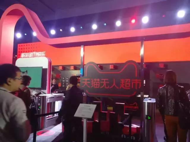 双十一2分05秒破100亿,双十一百亿纪录