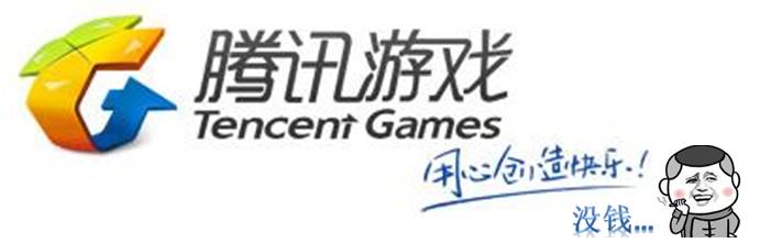 眼红阿里百度涉足汽车赚大钱，腾讯要做车载王者荣耀，马云怕不？