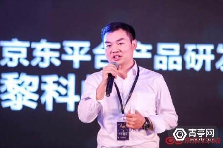 阿里京东双11,阿里京东发布双11成绩单