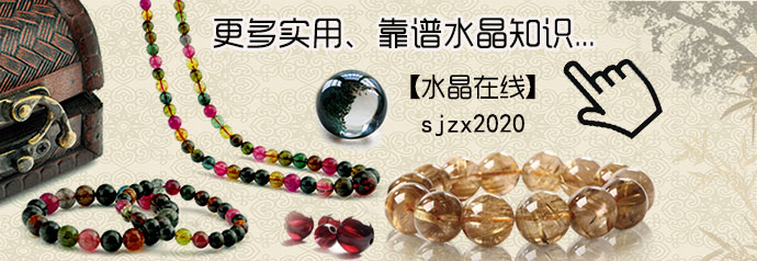 假蜜蜡琥珀,琥珀蜜蜡作假视频