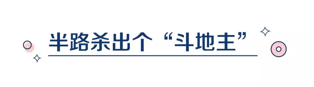 第一次去婆婆家应该注意些什么,第一次去婆婆家的流程