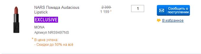 兰蔻ysl迪奥纪梵希,阿玛尼迪奥兰蔻纪梵希ysl