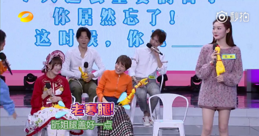 何炅白敬亭吴昕,何炅吴昕白敬亭采访