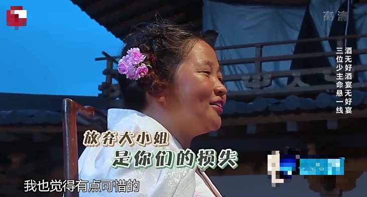 咩咩羊极限挑战宋小宝哪期,极限挑战咩咩参加的一期