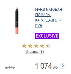 兰蔻ysl迪奥纪梵希,阿玛尼迪奥兰蔻纪梵希ysl