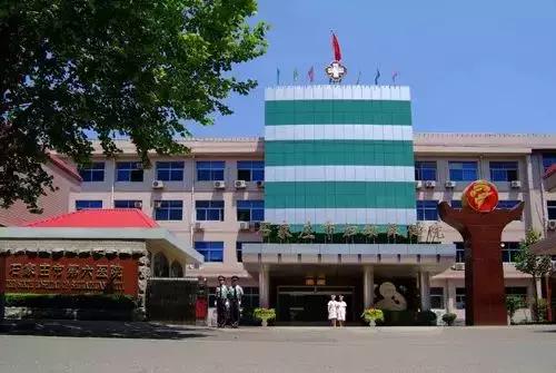 收藏北京22家医院线上挂号汇总,收藏全国医院顶尖科室排行