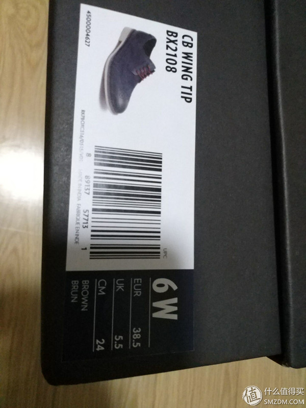 鏂嚡濂噂owalk绯诲垪灏虹爜,rockport涔愭鍜宔cco灏虹爜姣旇緝