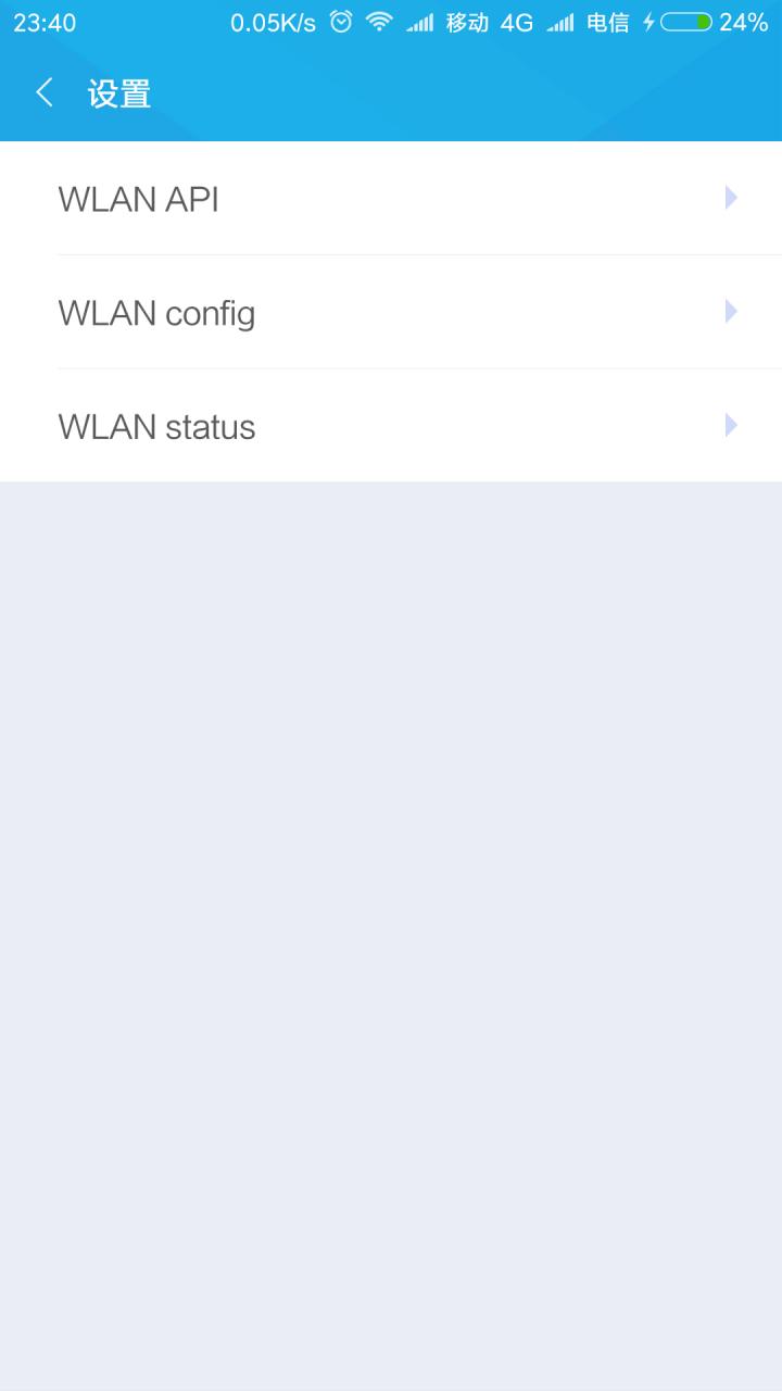 miui最主要的功能动画,miui安卓原生功能