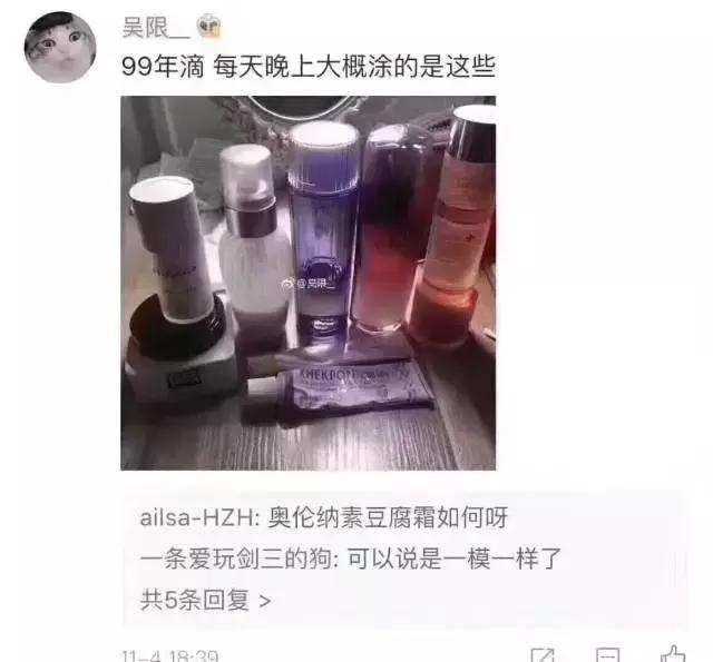 买一套化妆品好实惠,整套化妆品咋买最便宜