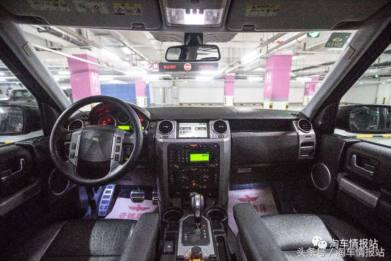 30万拿下路虎揽胜运动,30万路虎发现52.0