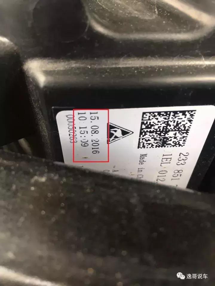 双11花26万买辆六千公里的凯迪拉克XT5，被老姐一把拽回来