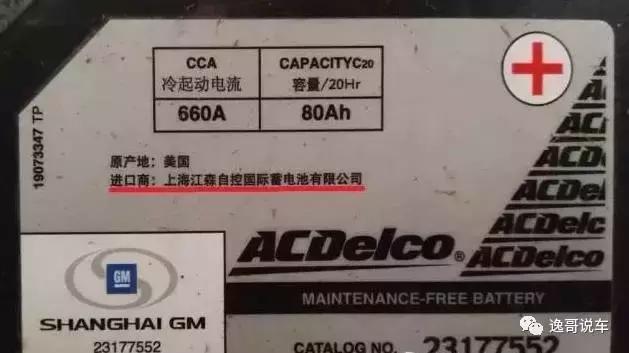 双11花26万买辆六千公里的凯迪拉克XT5，被老姐一把拽回来