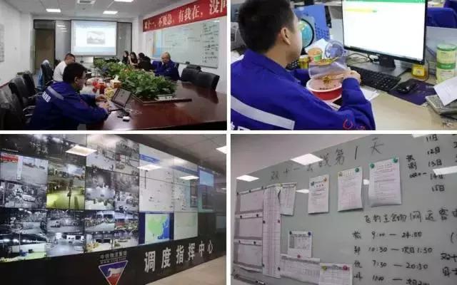 铁血双11,战狼指挥部!德邦、安能、中通、百世、云鸟、驹马……