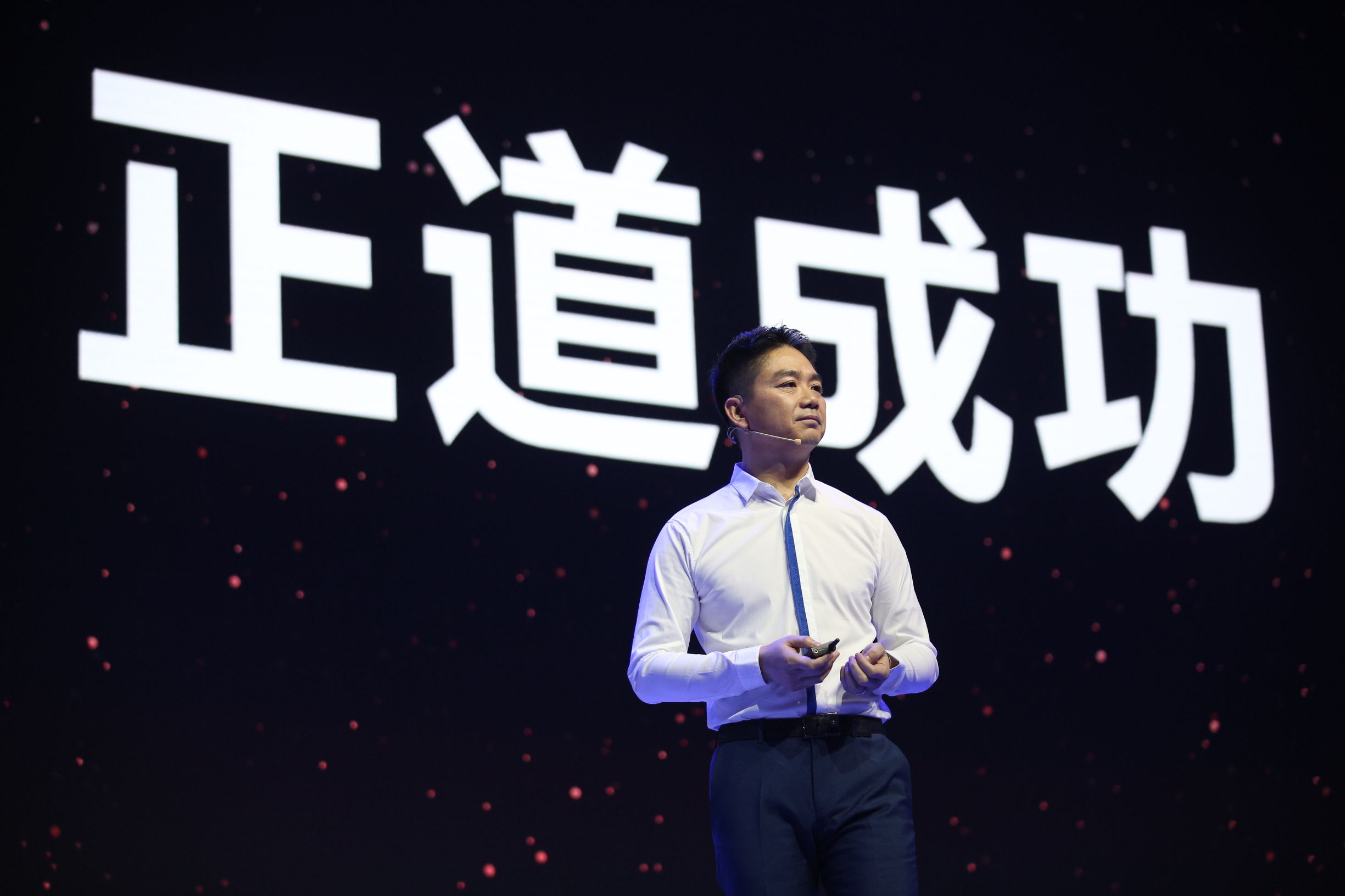 京东回应阿里双11,双11战报京东