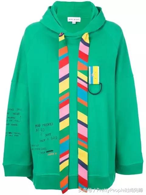 杨幂同款有设计感的卫衣,杨幂oversize卫衣图片