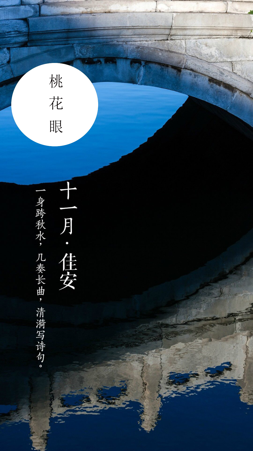 鹿晗和王俊凯站一起,17岁的王俊凯和鹿晗