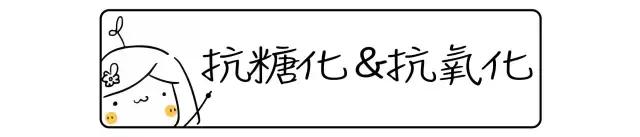 vc美白推荐平价全身,美白vc片便宜