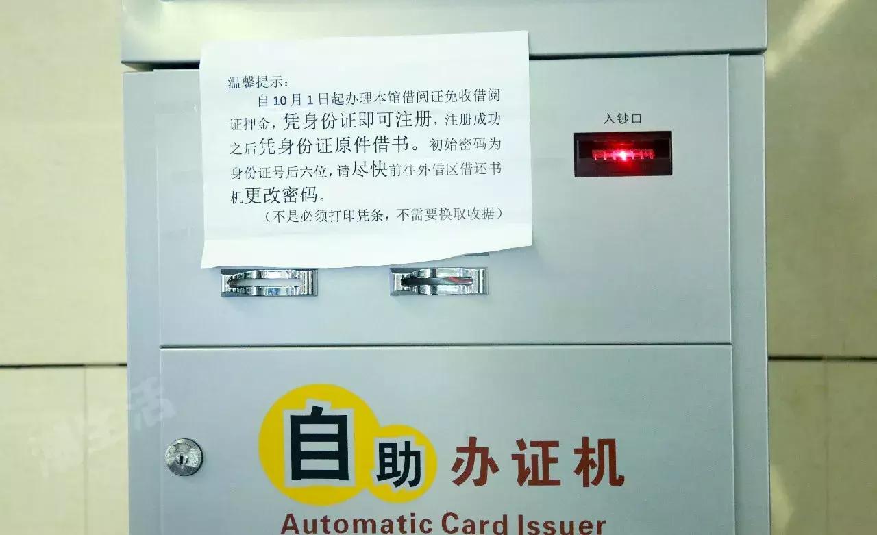 在成都都可以领什么补贴,成都有哪些福利可以领