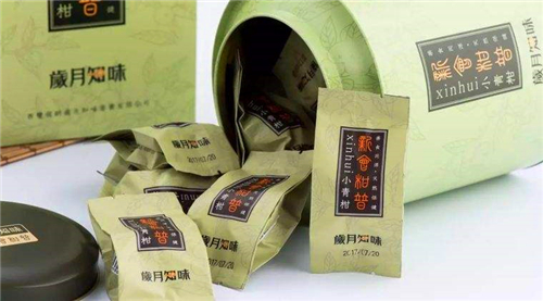 小青柑茶什么品牌的好,正宗小青柑品牌大益