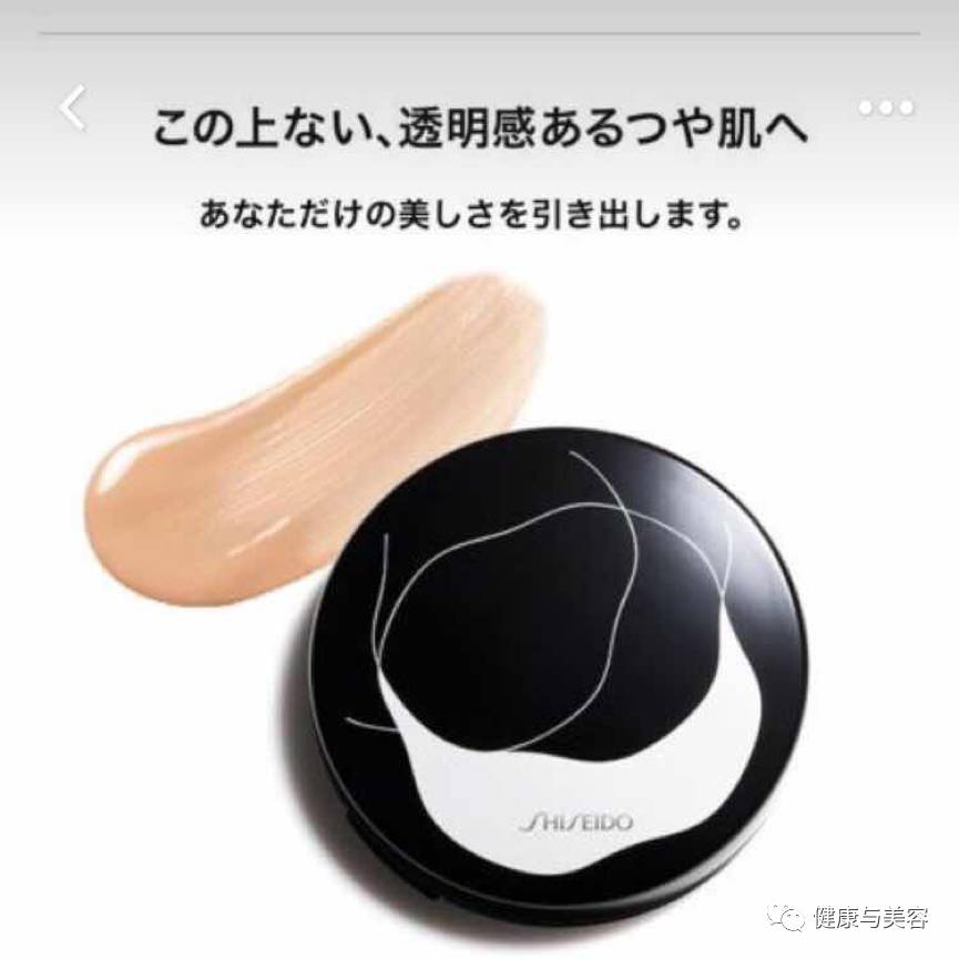 像画皮一样换张脸，伪素颜奶油肌养成史（下）