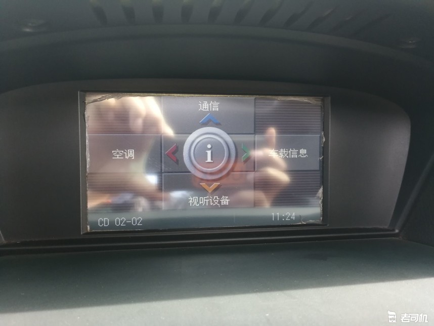 10年前宝马车售价,2015年的宝马6系现在卖得多少钱