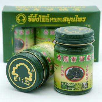 泰国必买的9个品牌,泰国的平价好物