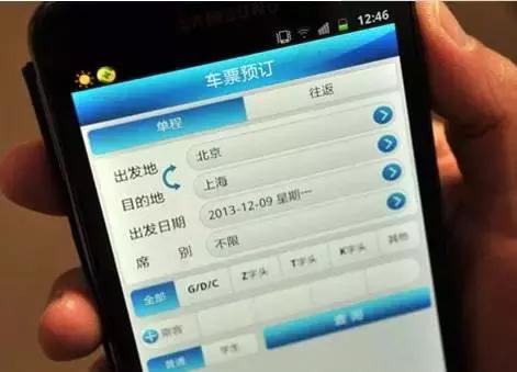 你还记得那些年的大连吗,还记得大连吗