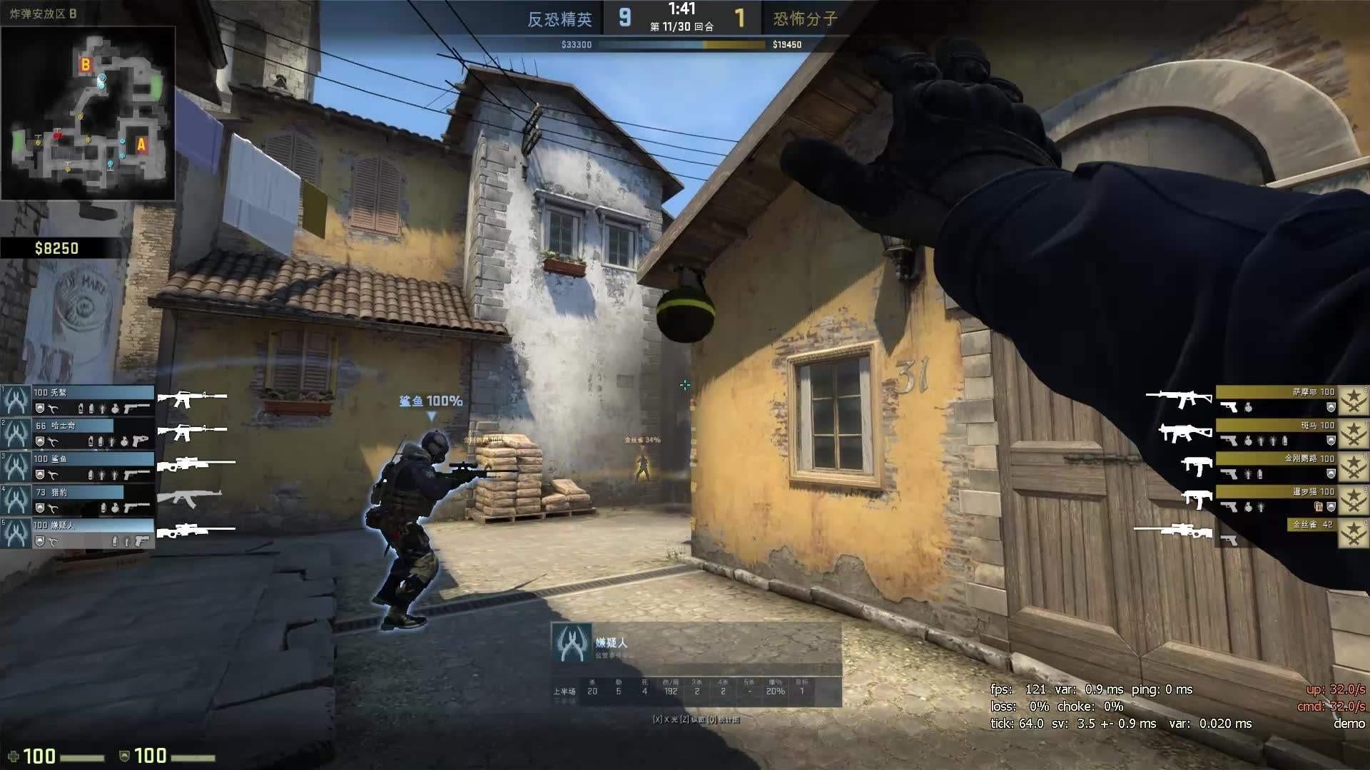 csgo各大平台反作弊,正义会迟到但是终究会到