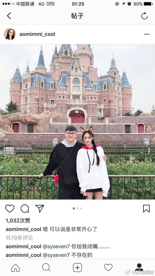 小狗uzi值多少钱,双十一虐狗又剁手