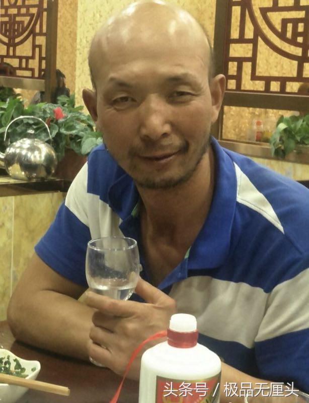 少林护法斥李连杰吴京打拳输给马云天下武功无快不破唯有财不破