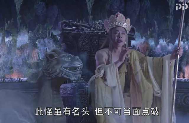 孙悟空之死之谜,孙悟空从生到死的故事