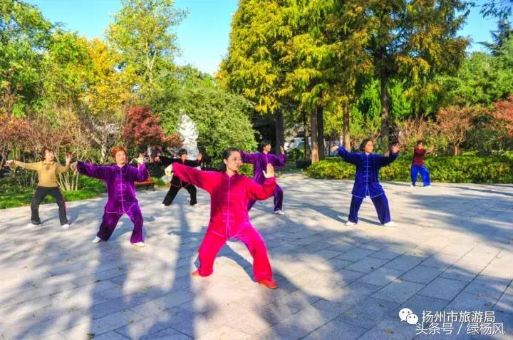 喜大普奔！扬州上榜“中国十大品质休闲城市”