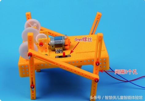 八足机器人科学小制作,小颗粒四足机器人教程