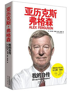 皮尔洛退役后视频,皮尔洛什么时候退役的