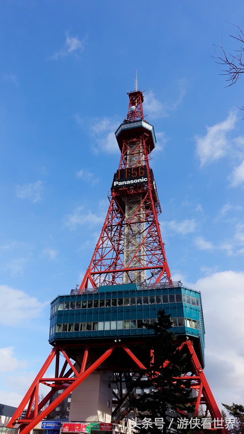 札幌狸小路,北海道大通公园