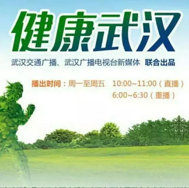 最美中医养生,最美中医女医生