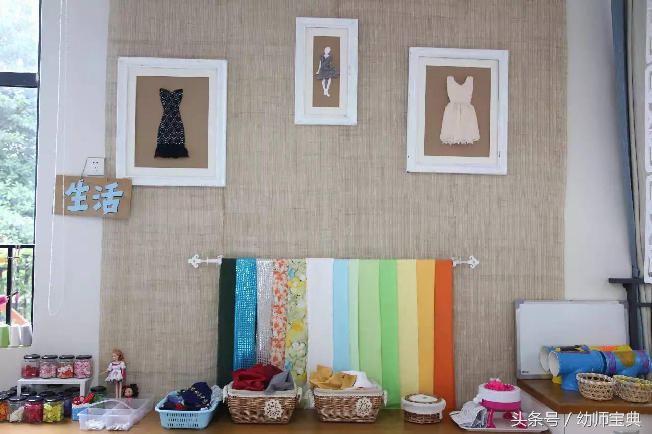 区角布置环创简约大方,名园景观工程设计