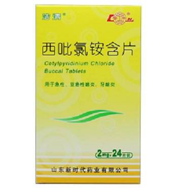 不同药片的溶解过程,不同类型的片剂的区别