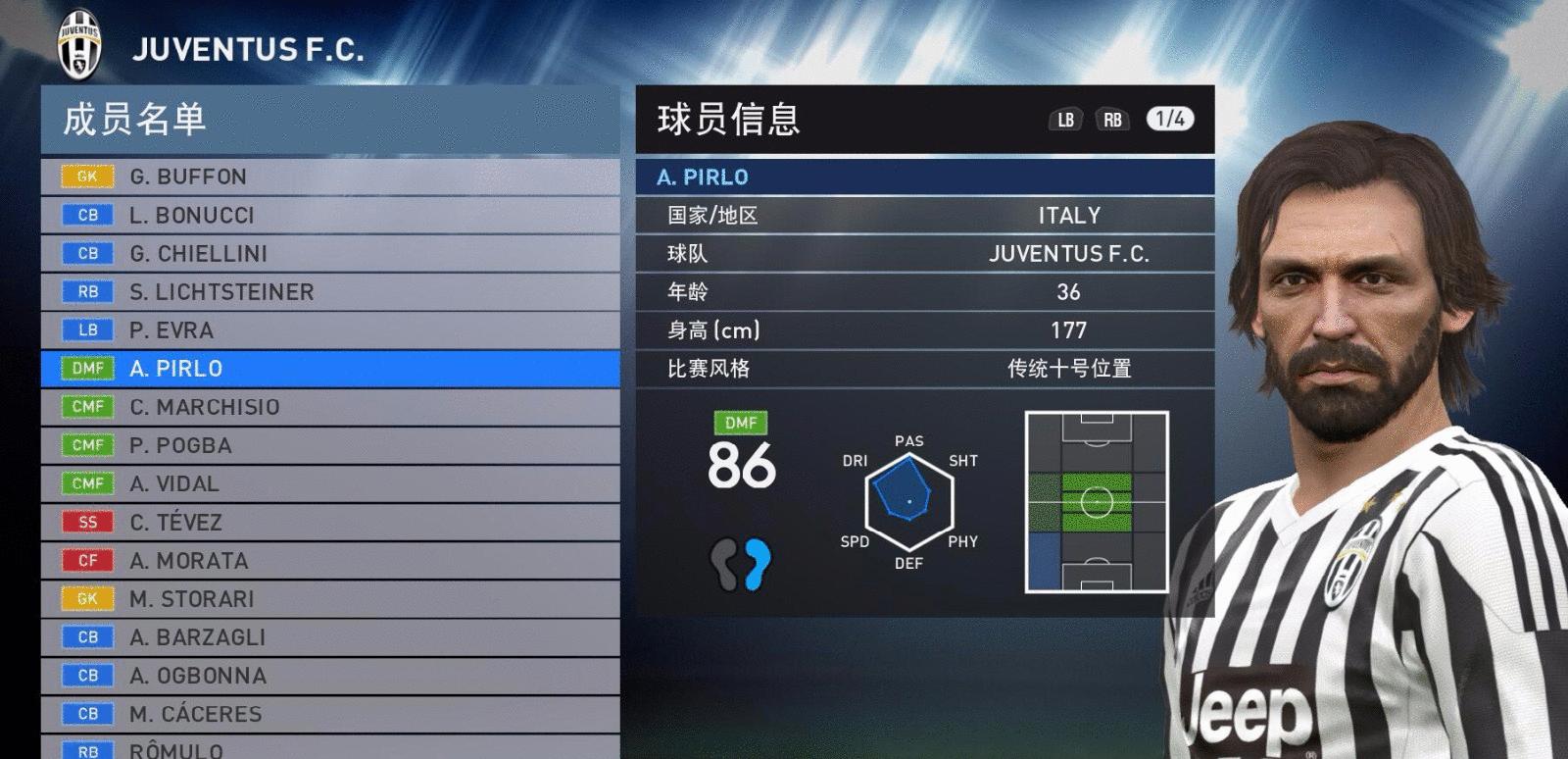 实况足球大更后所有传奇球员变化,实况足球传奇典藏曼联时刻