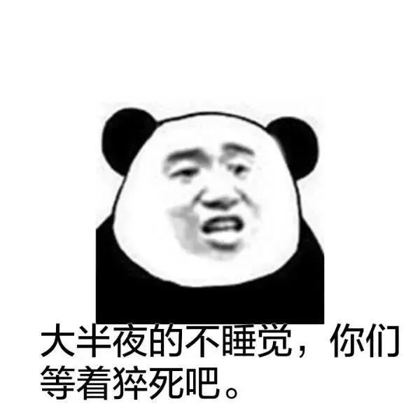 遮黑眼圈的神器推荐,去黑眼圈最有效的神器有哪些