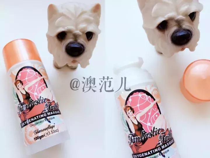 平价小姐姐推荐的面膜品牌,评测大牌敏感肌好用面膜