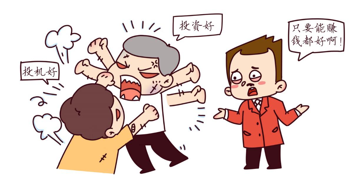 高盈量化云,高盈量化云第二期学员