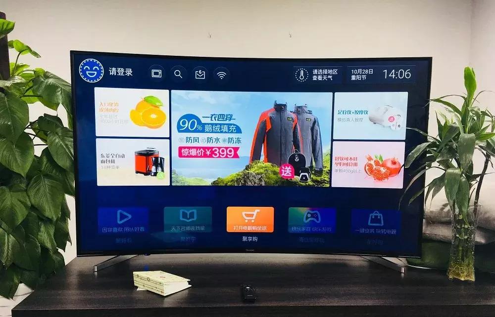 海信最新曲面电视,海信曲面屏电视怎么样