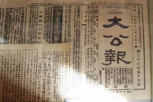 津门足坛双百颂名单,津门足坛双百颂陈金刚