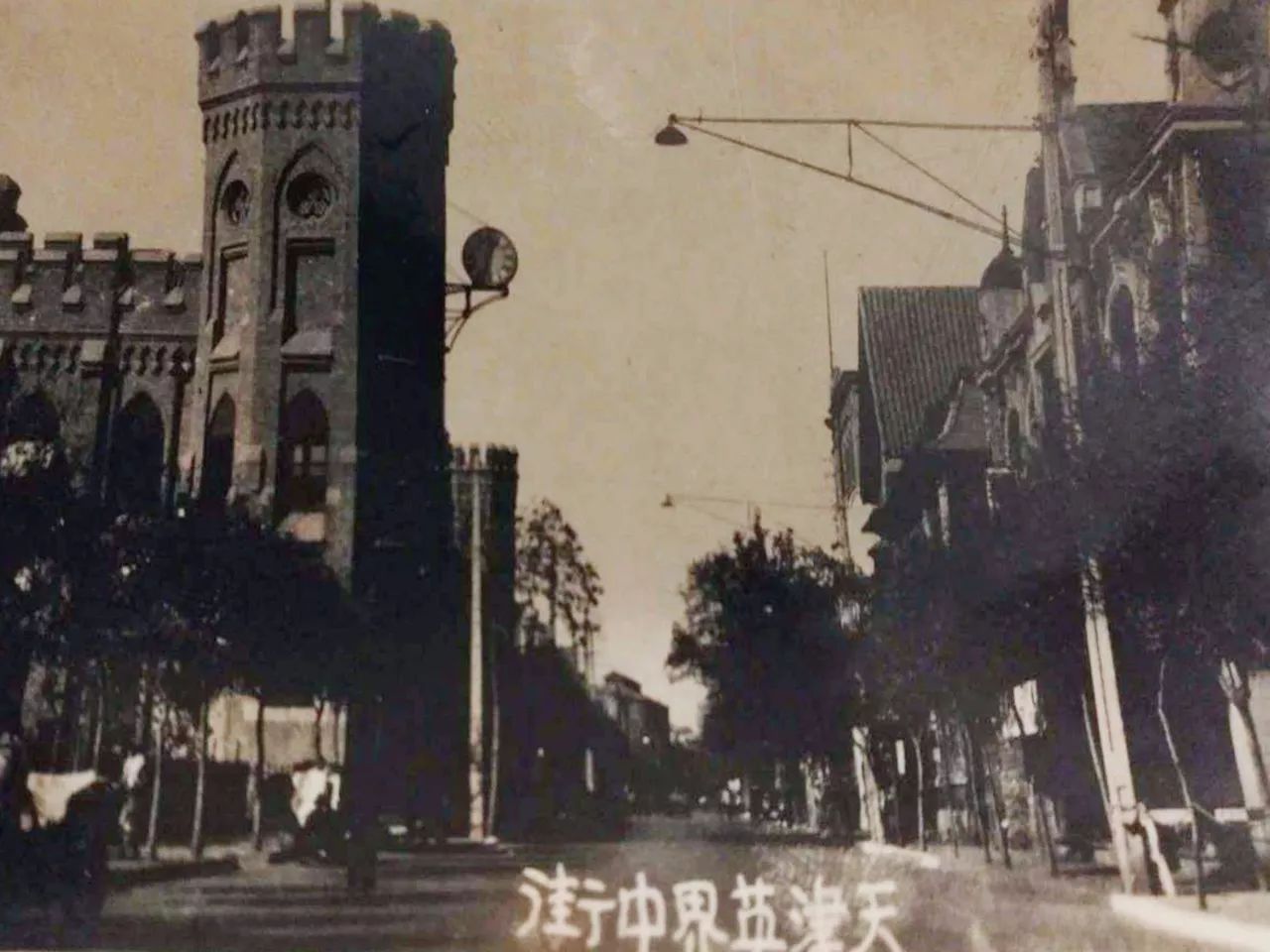 津门足坛双百颂名单,津门足坛双百颂陈金刚