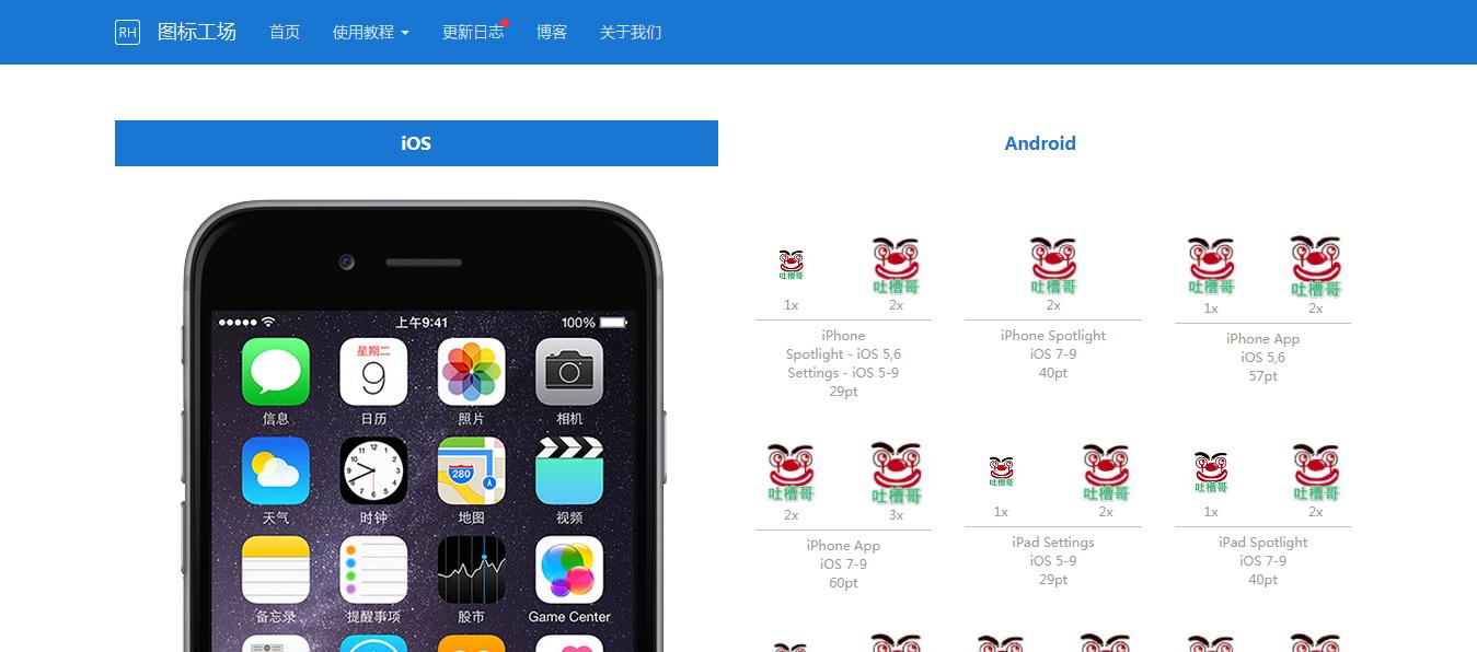 谁说你不需要？你只是没有看到这些网站有什么用处吧！