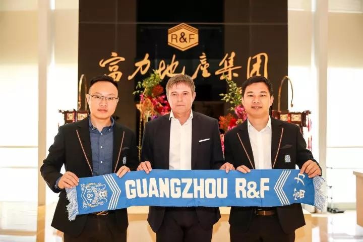 广州富力斯帅,斯帅告别富力