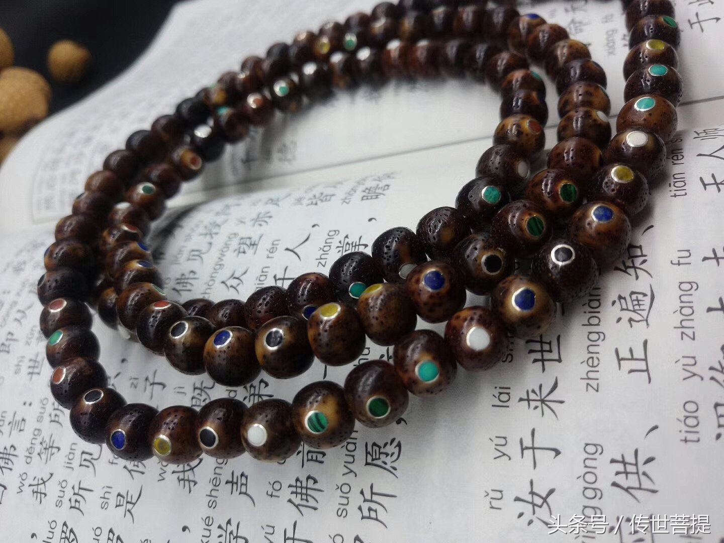 海南毛感料价格,正宗海南毛感老料