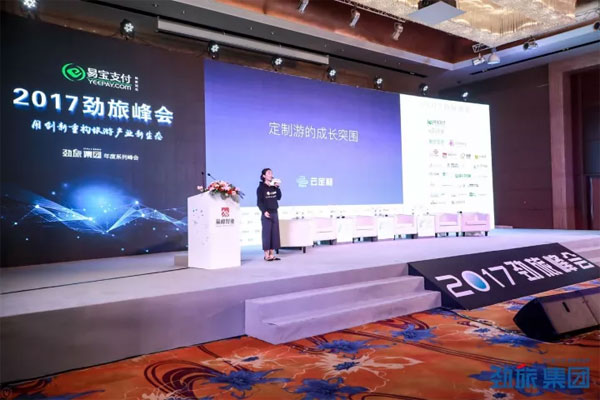 指南猫创始人是谁,指南猫定制旅游怎么样