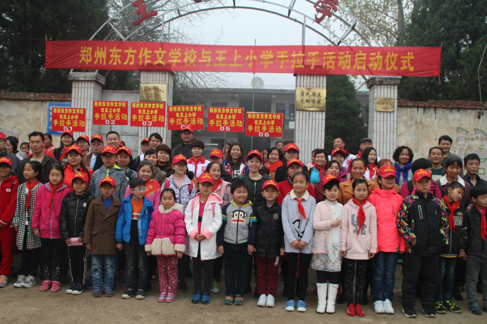 东方作文讲课视频,东方作文国学